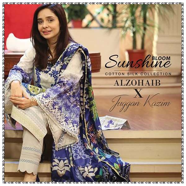 SUNSHINE BLOOM AL ZOHAIB